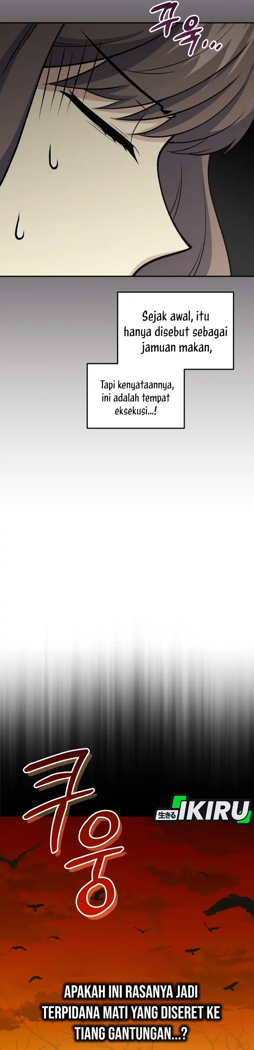 Bizarre Restaurant Chapter 88 – halaman 21