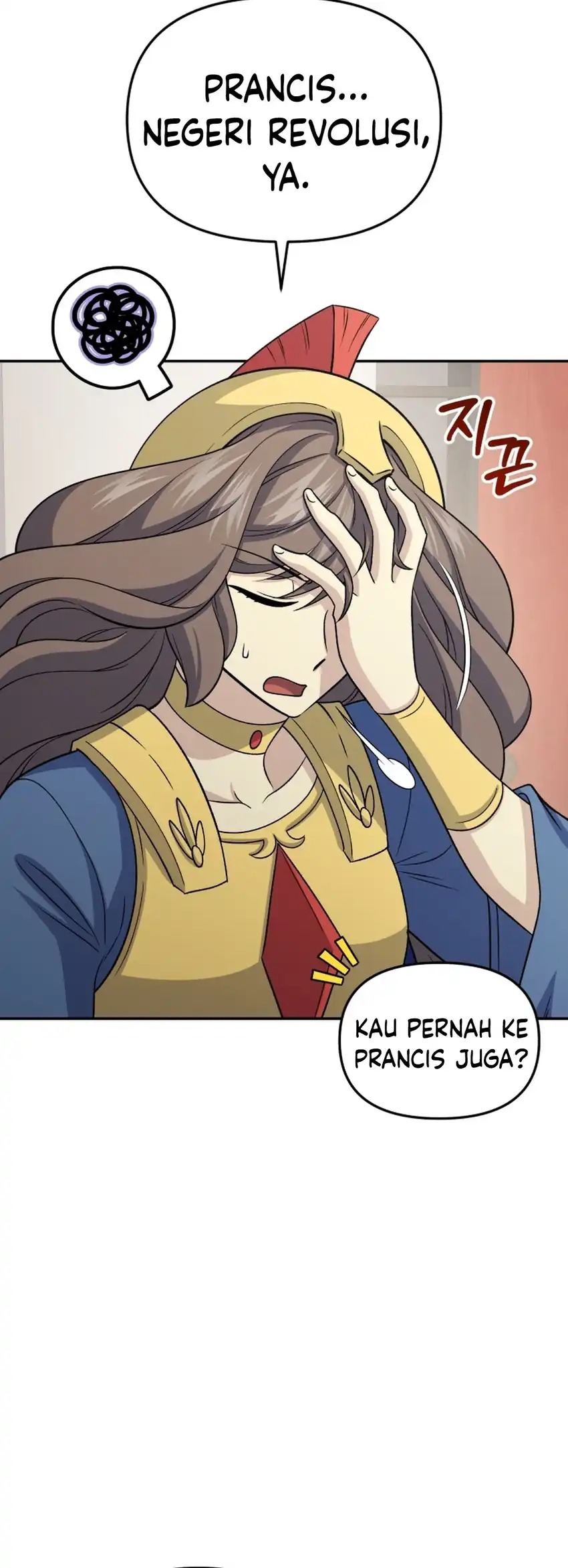 Bizarre Restaurant Chapter 88 – halaman 25