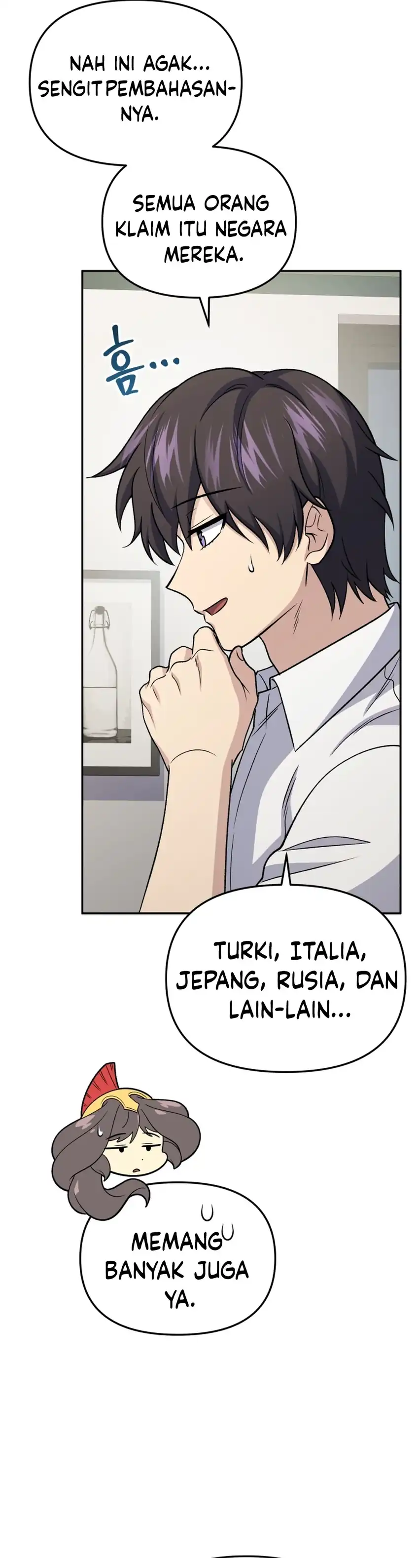 Bizarre Restaurant Chapter 88 – halaman 28