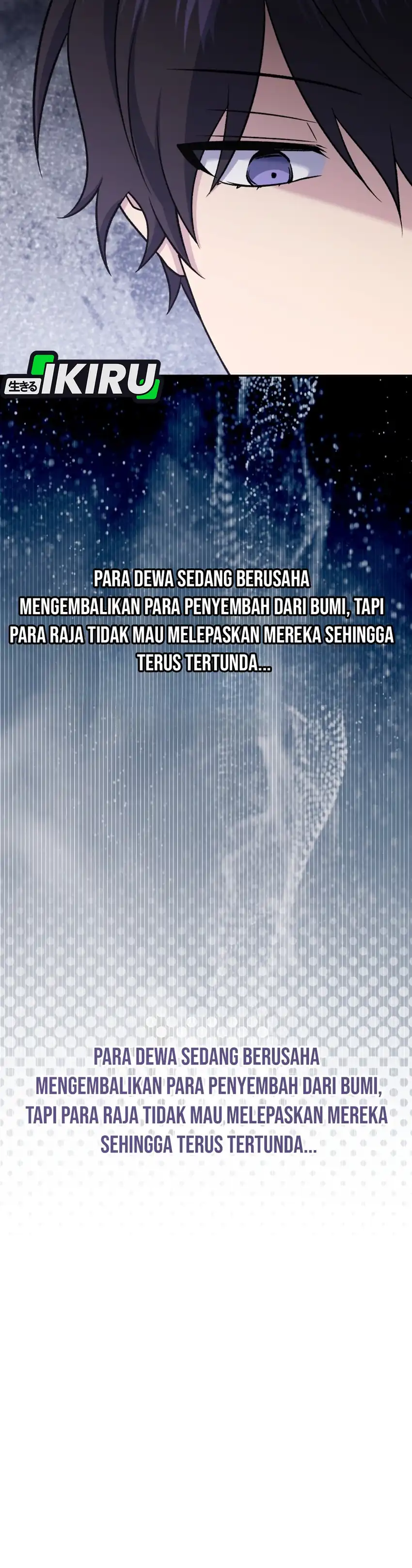 Bizarre Restaurant Chapter 88 – halaman 3