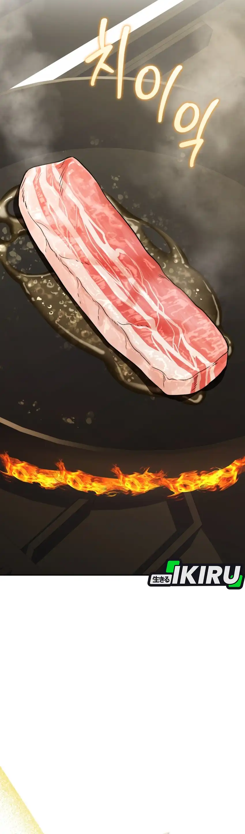 Bizarre Restaurant Chapter 88 – halaman 37