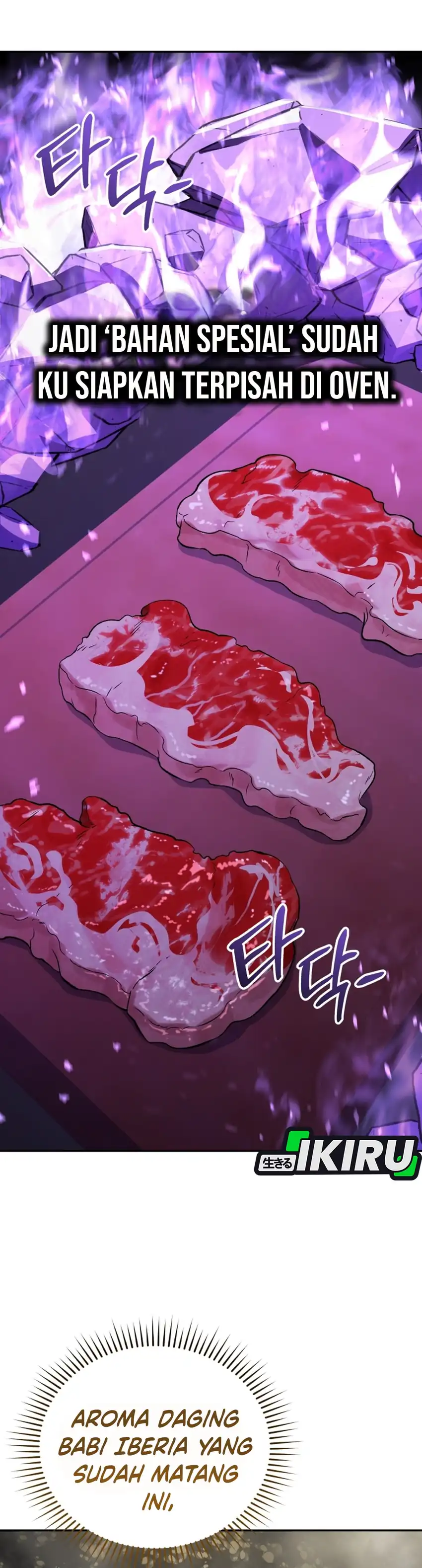 Bizarre Restaurant Chapter 88 – halaman 43