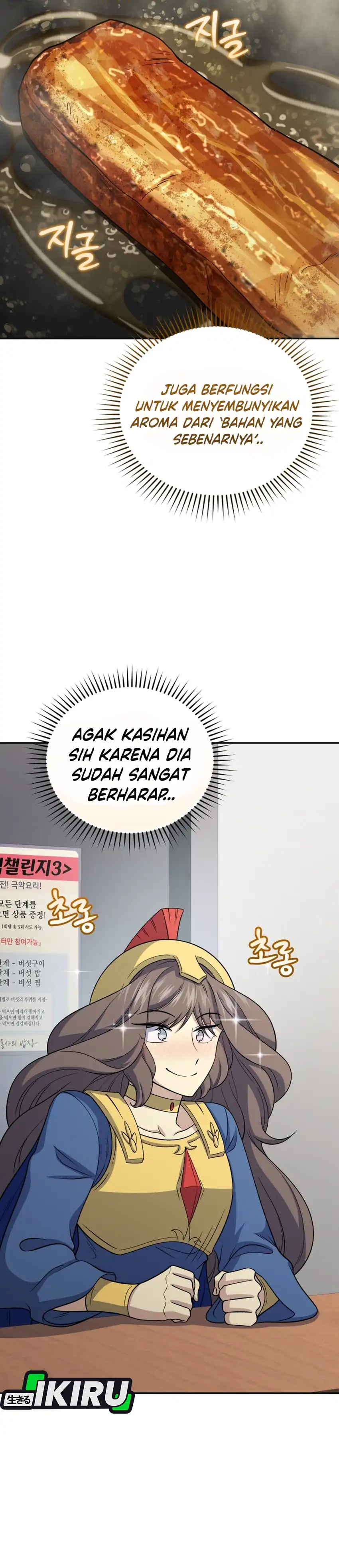 Bizarre Restaurant Chapter 88 – halaman 44