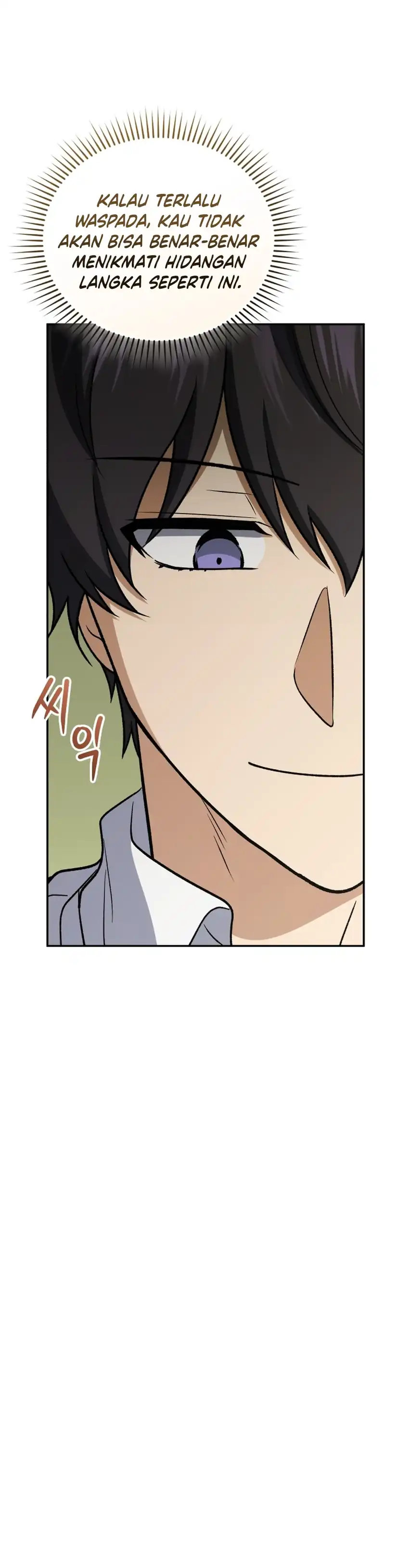 Bizarre Restaurant Chapter 88 – halaman 45