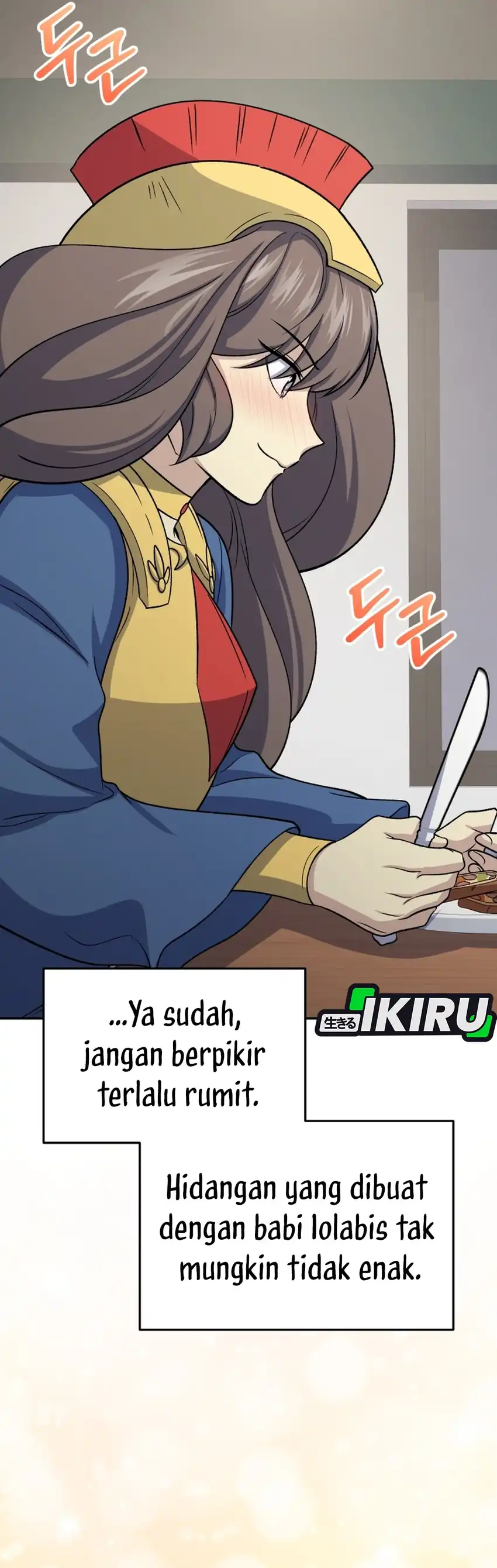 Bizarre Restaurant Chapter 88 – halaman 51
