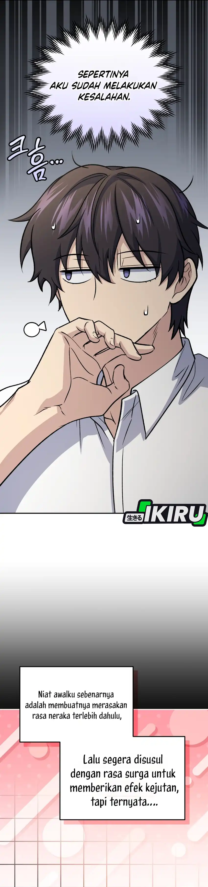 Bizarre Restaurant Chapter 89 – halaman 18