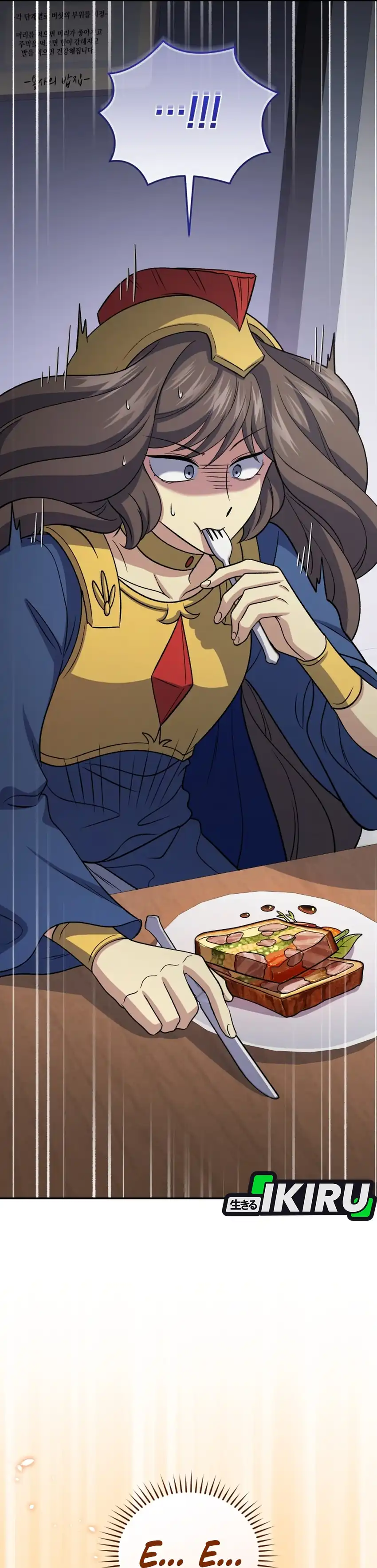 Bizarre Restaurant Chapter 89 – halaman 2