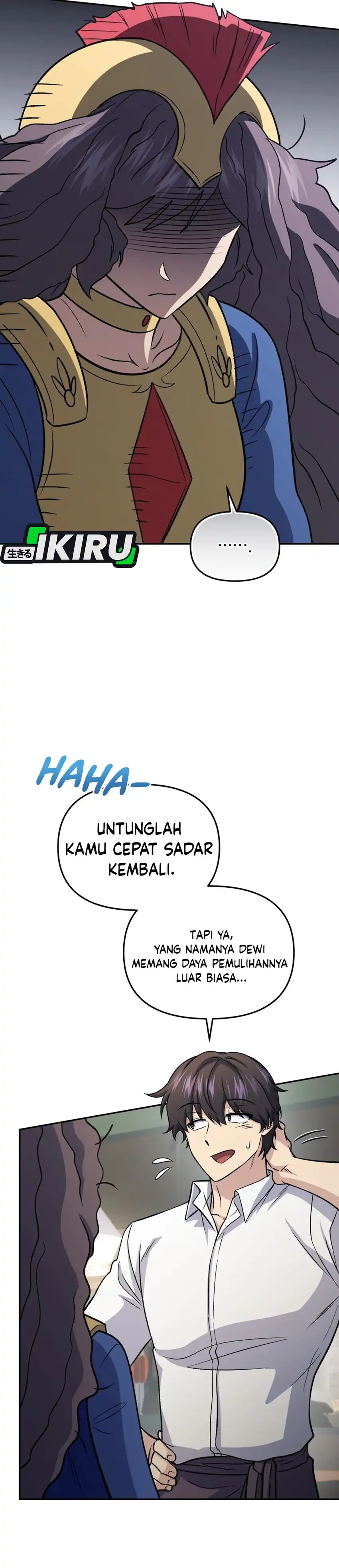 Bizarre Restaurant Chapter 89 – halaman 24