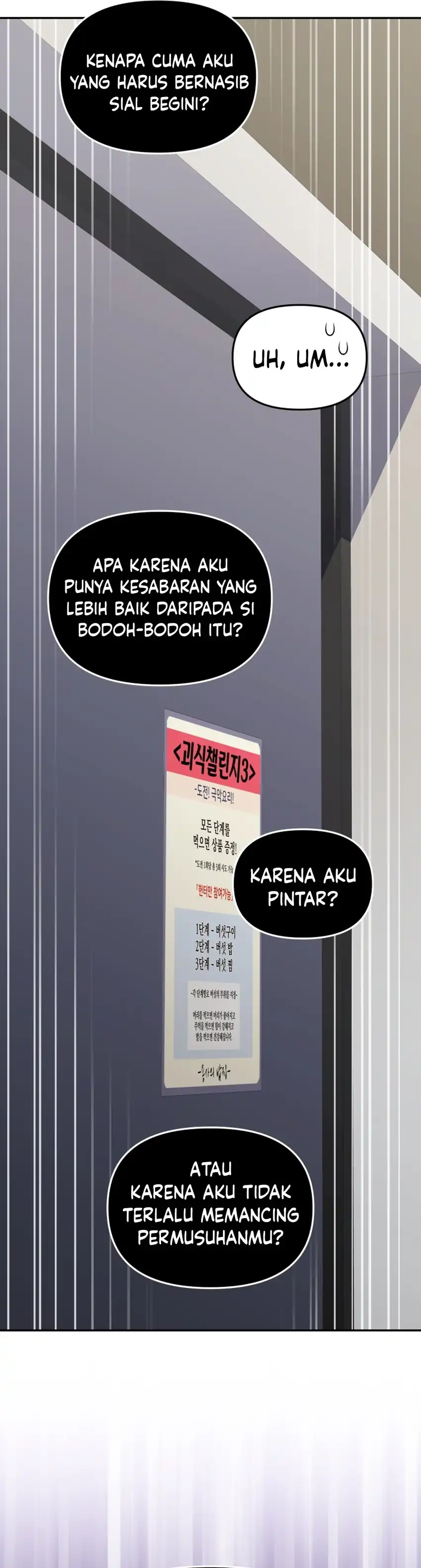 Bizarre Restaurant Chapter 89 – halaman 28