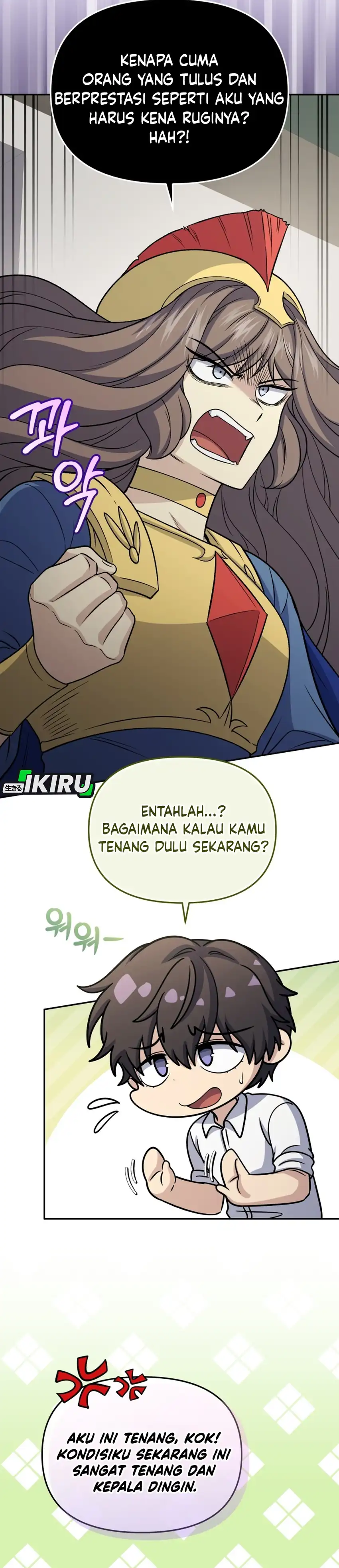 Bizarre Restaurant Chapter 89 – halaman 29