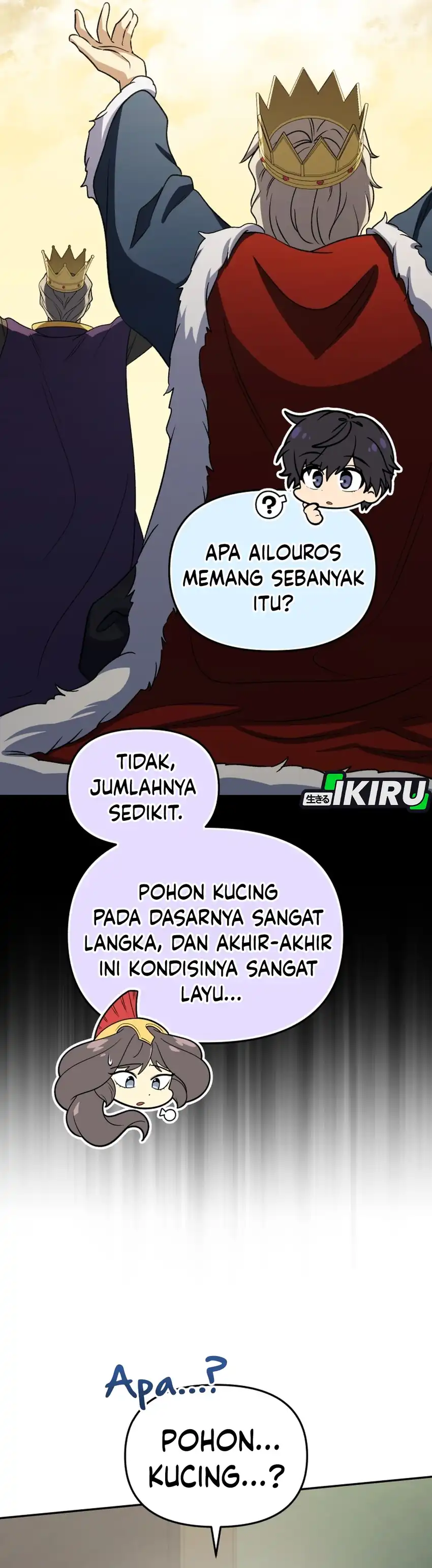 Bizarre Restaurant Chapter 90 – halaman 10