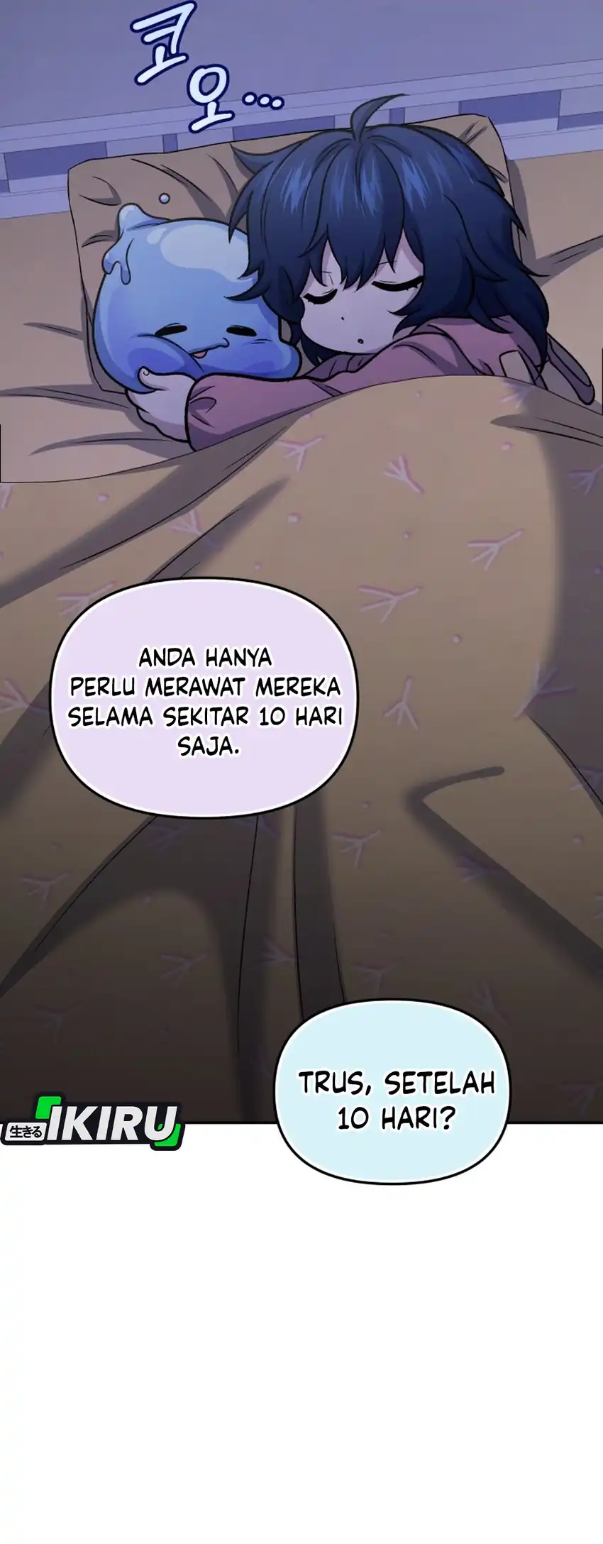 Bizarre Restaurant Chapter 90 – halaman 20