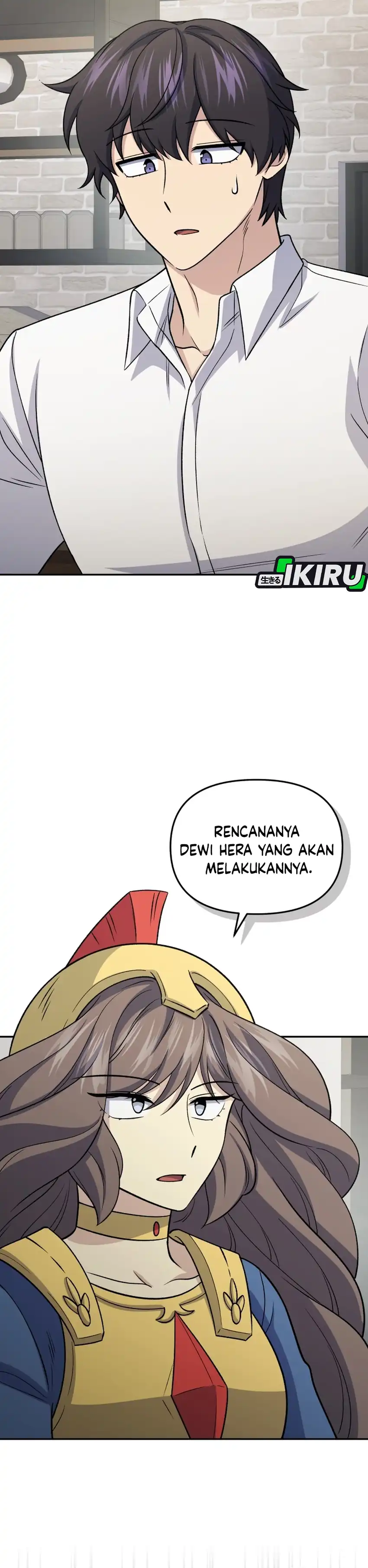 Bizarre Restaurant Chapter 90 – halaman 22