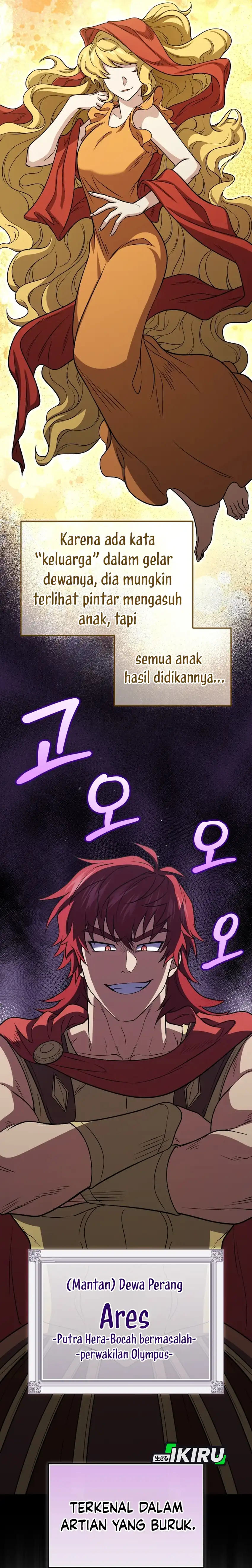 Bizarre Restaurant Chapter 90 – halaman 24