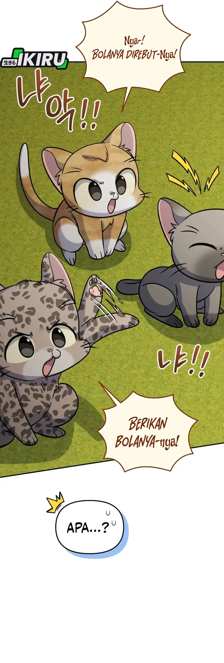 Bizarre Restaurant Chapter 90 – halaman 34