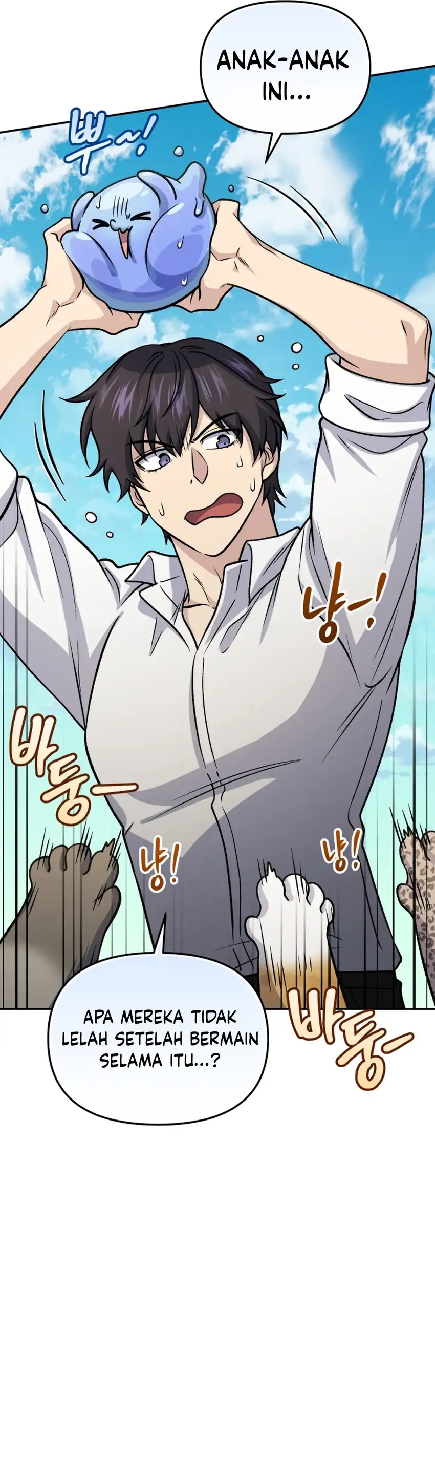 Bizarre Restaurant Chapter 90 – halaman 35