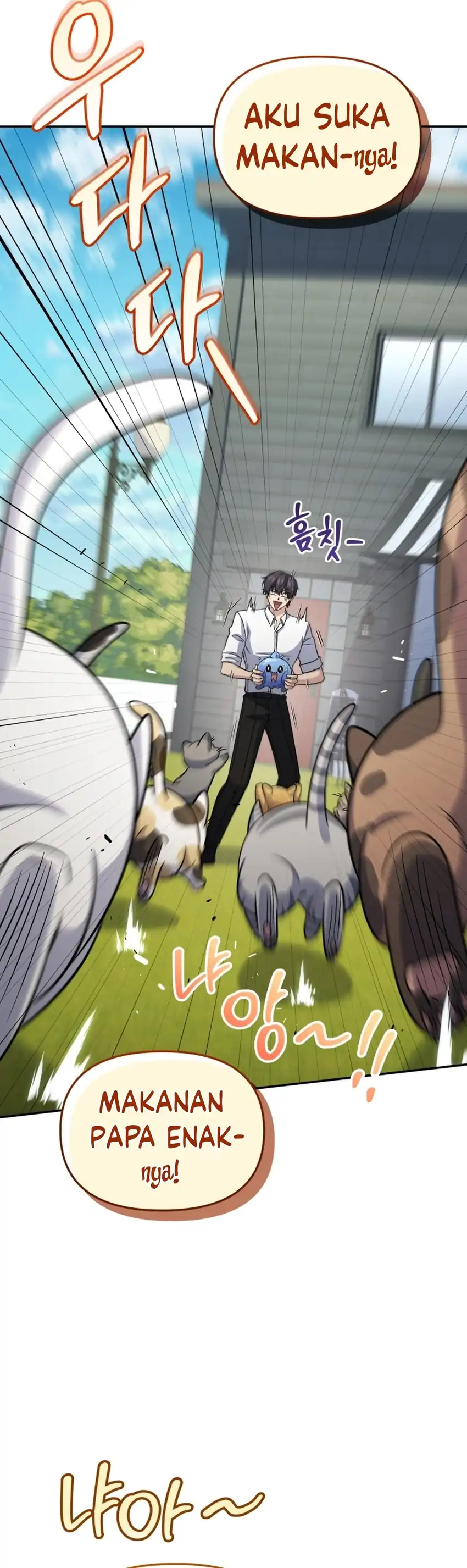 Bizarre Restaurant Chapter 90 – halaman 44