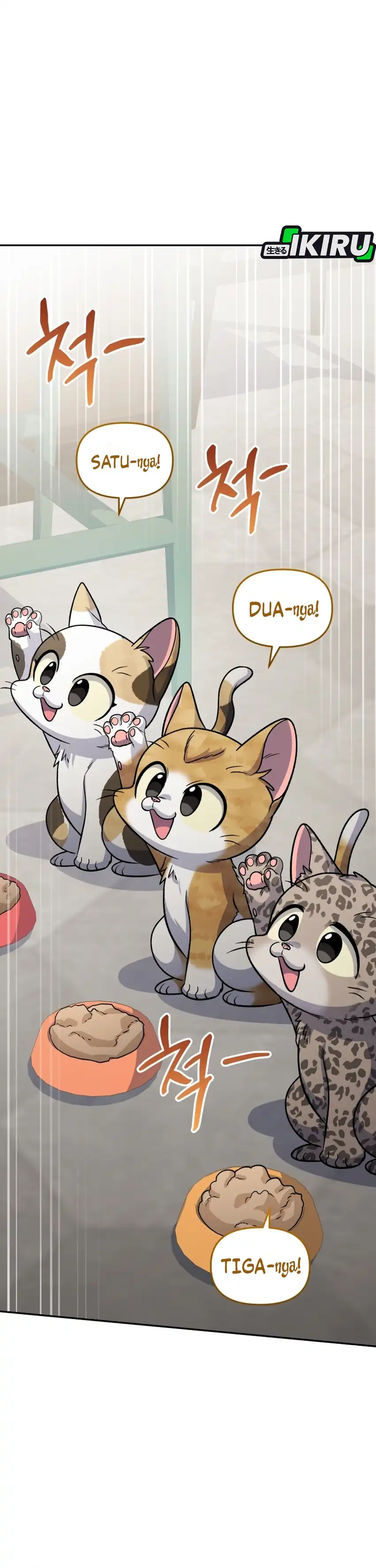 Bizarre Restaurant Chapter 90 – halaman 47