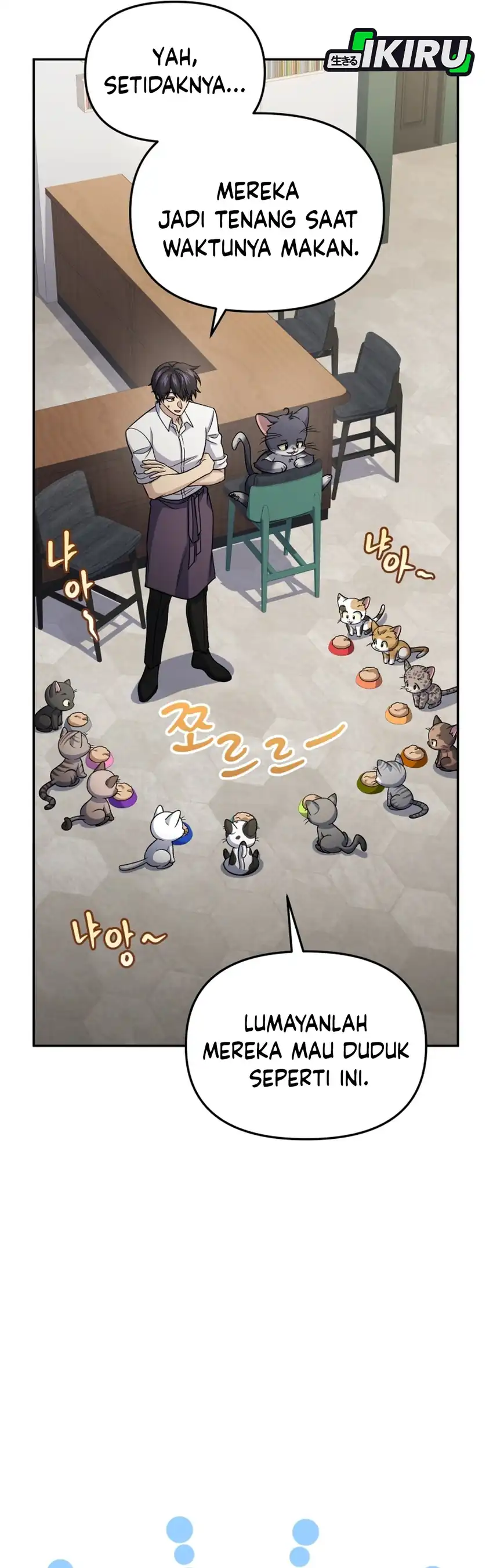 Bizarre Restaurant Chapter 90 – halaman 50