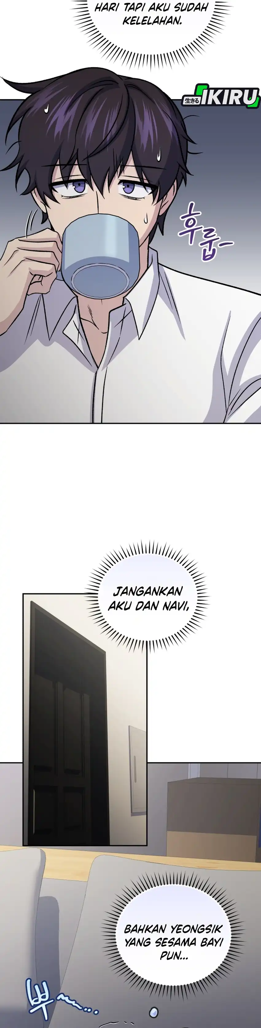 Bizarre Restaurant Chapter 90 – halaman 56