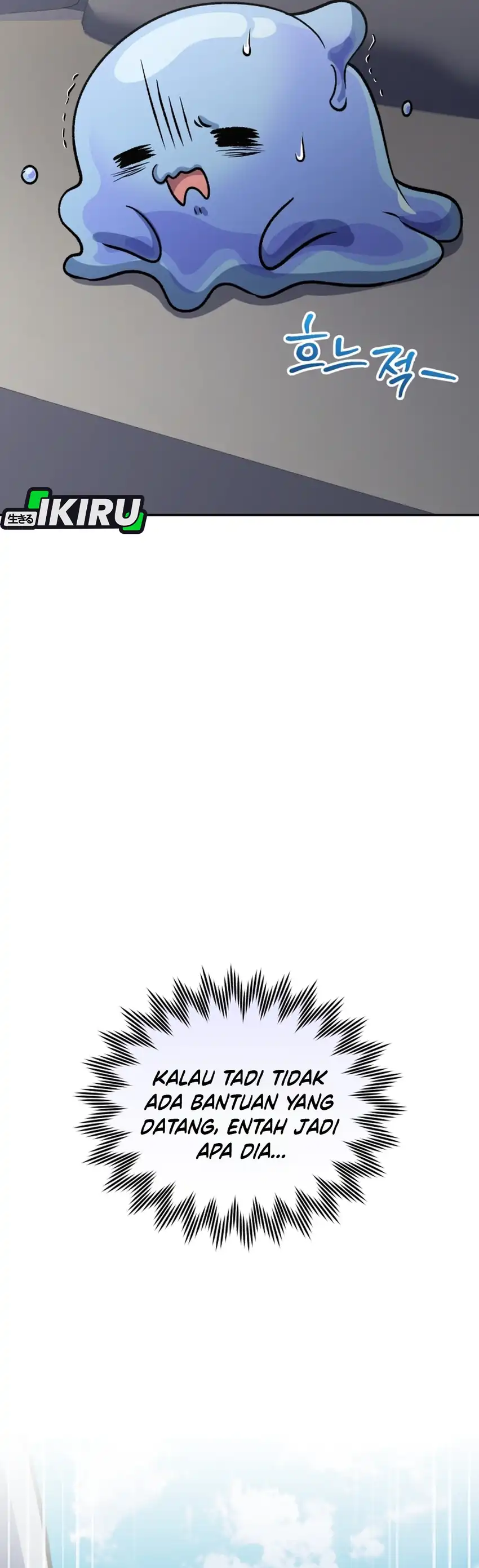 Bizarre Restaurant Chapter 90 – halaman 57