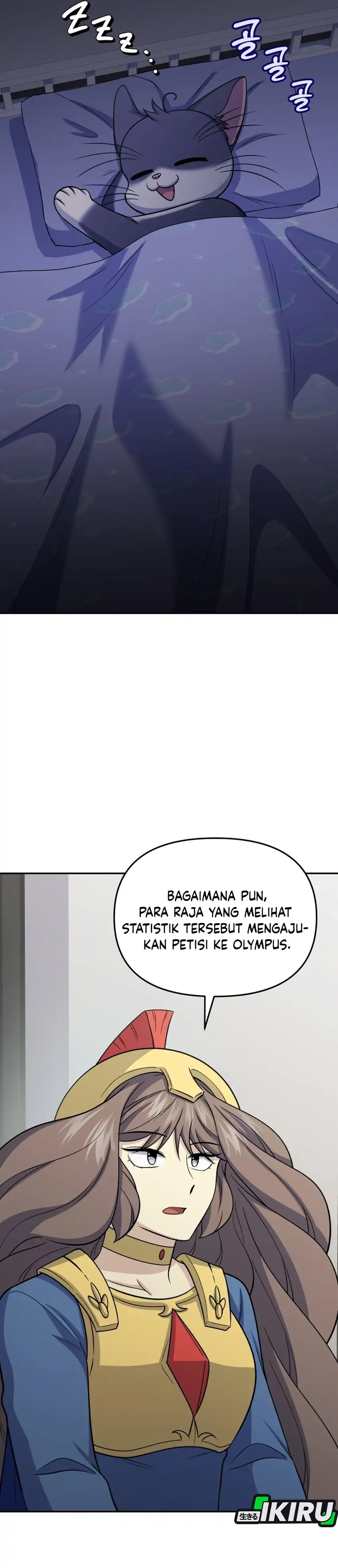 Bizarre Restaurant Chapter 90 – halaman 8