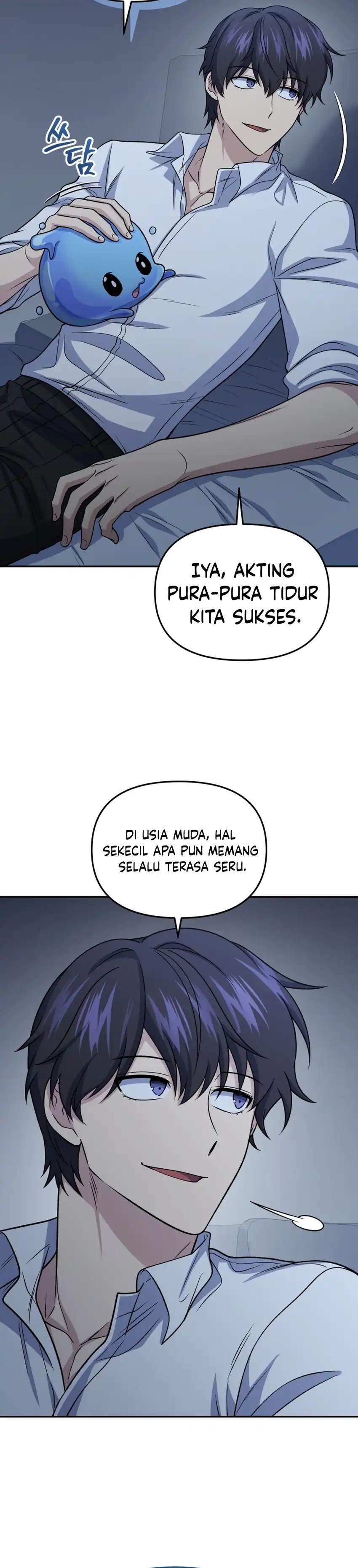 Bizarre Restaurant Chapter 91 – halaman 10