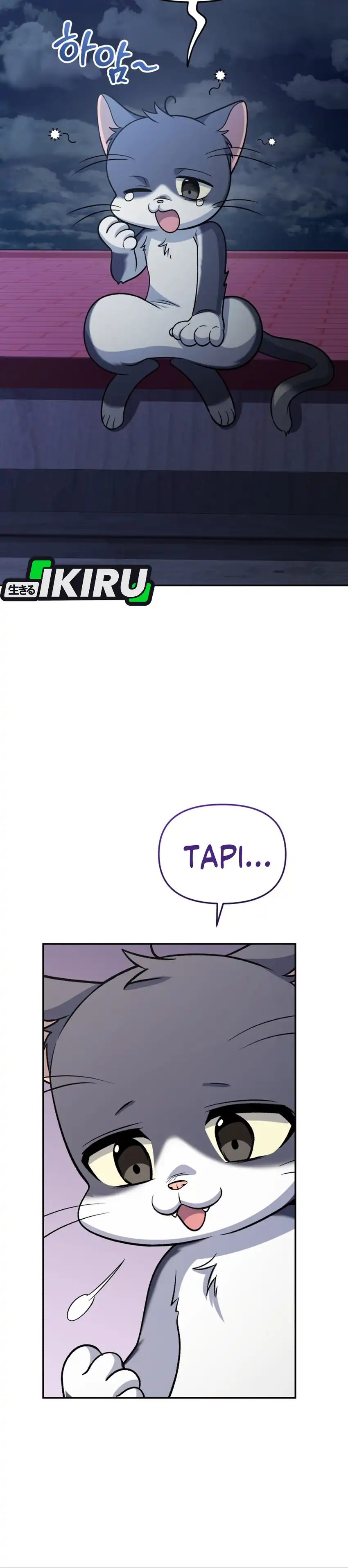 Bizarre Restaurant Chapter 91 – halaman 16
