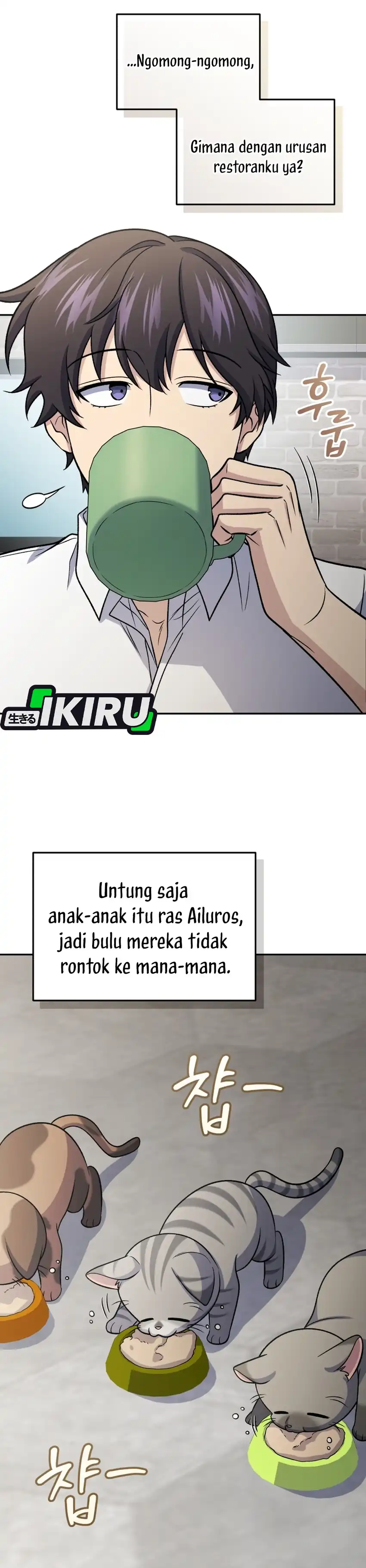 Bizarre Restaurant Chapter 91 – halaman 23