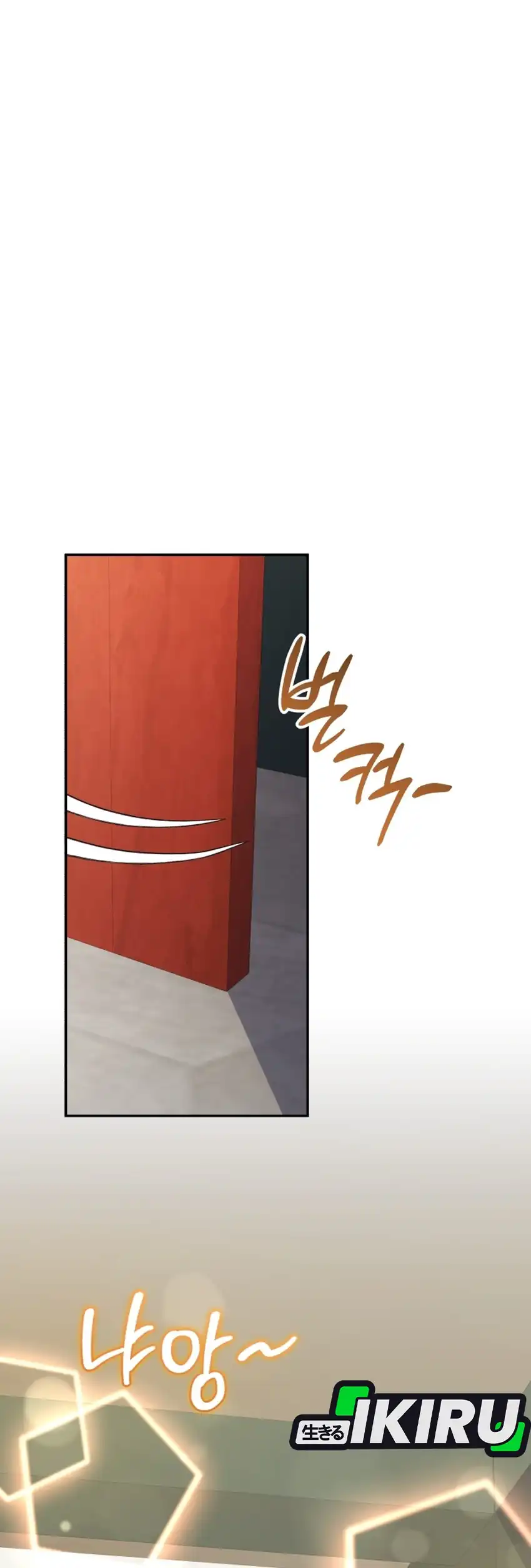 Bizarre Restaurant Chapter 91 – halaman 29