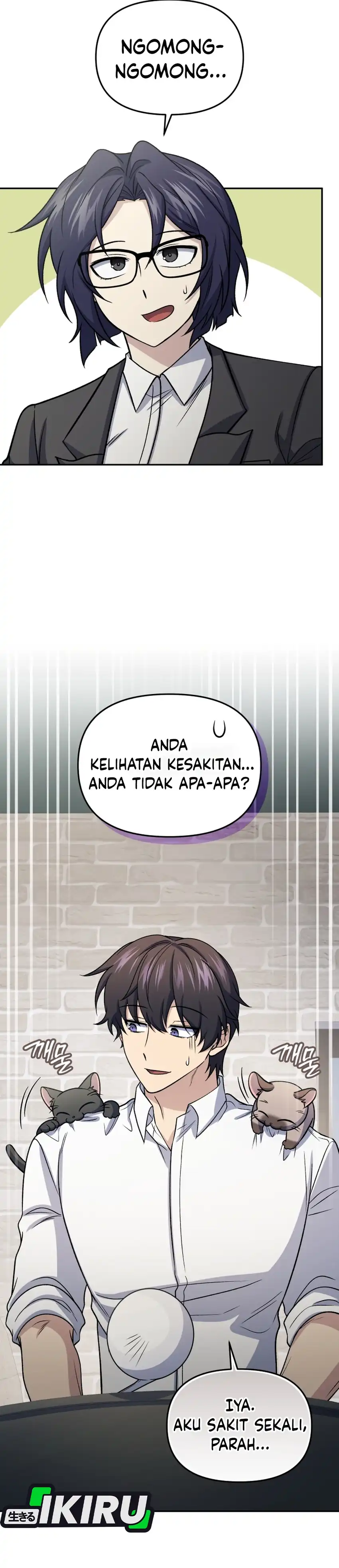 Bizarre Restaurant Chapter 91 – halaman 33