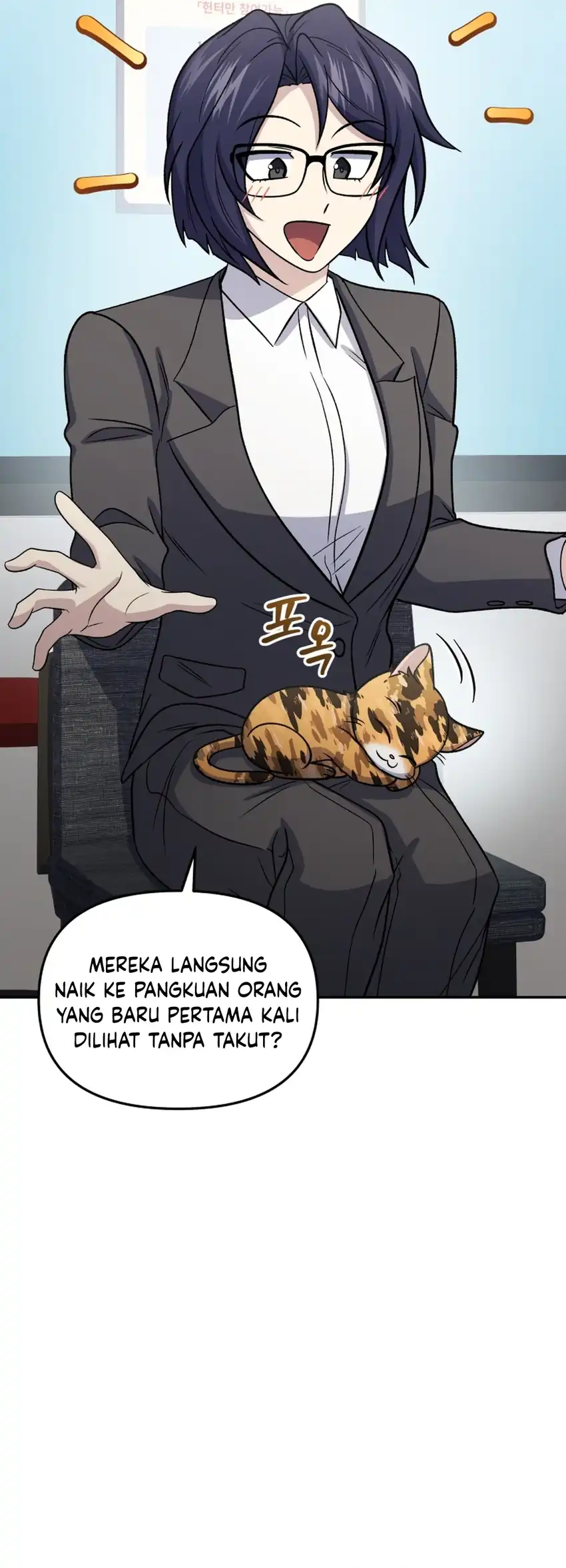 Bizarre Restaurant Chapter 91 – halaman 37