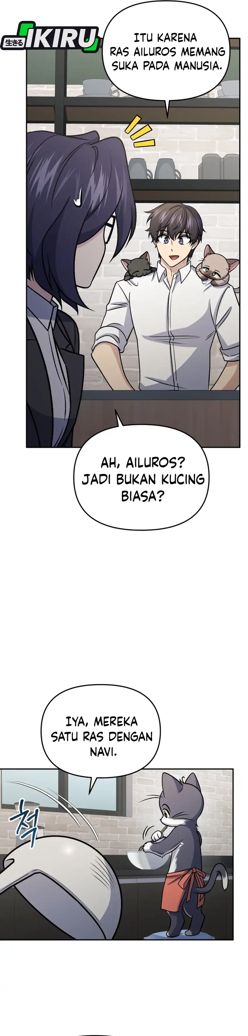 Bizarre Restaurant Chapter 91 – halaman 38