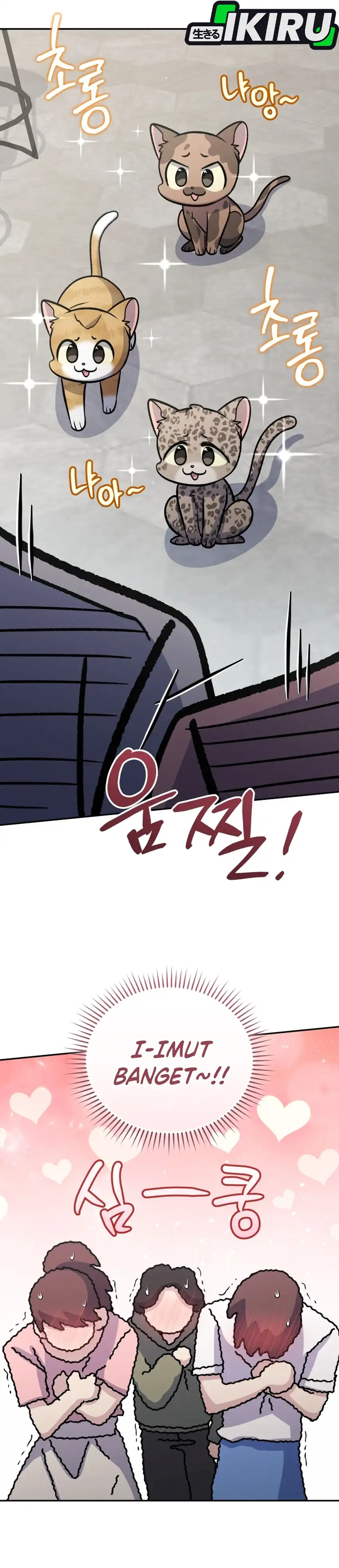 Bizarre Restaurant Chapter 91 – halaman 48