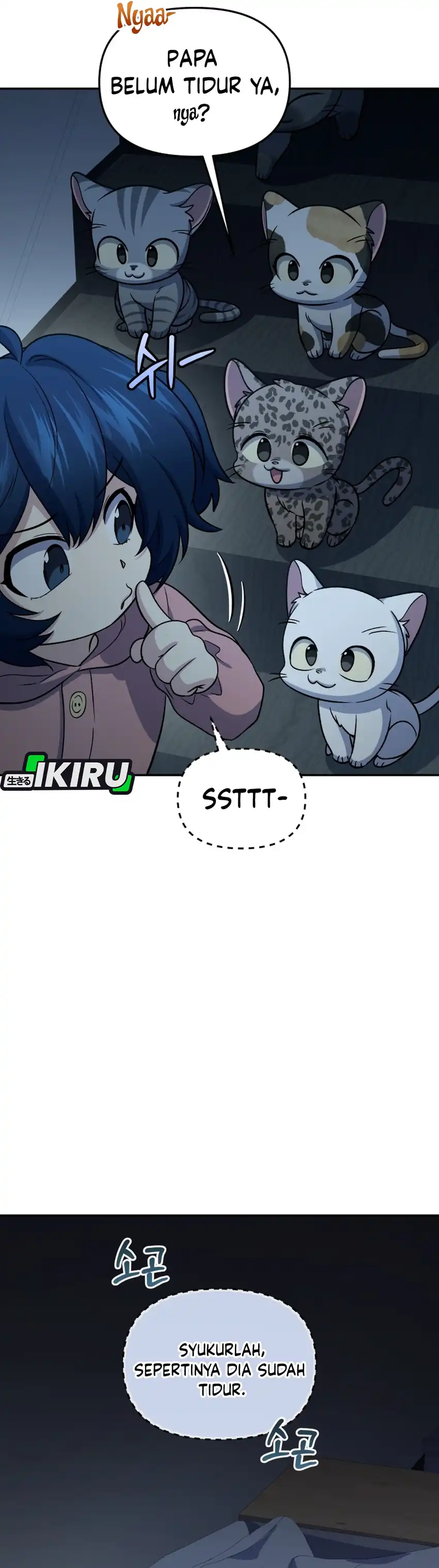 Bizarre Restaurant Chapter 91 – halaman 5