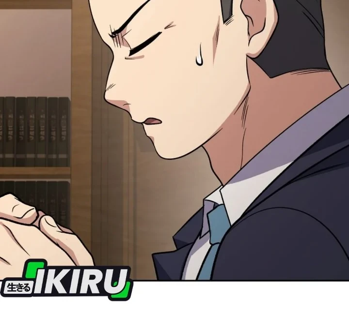 Bizarre Restaurant Chapter 92 – halaman 15