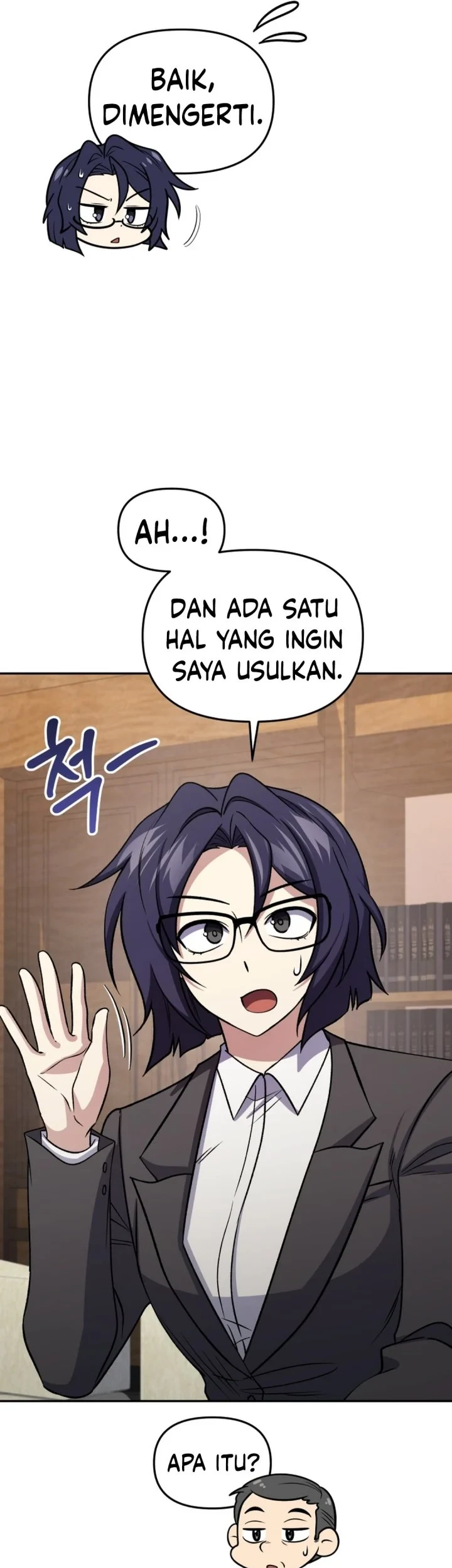 Bizarre Restaurant Chapter 92 – halaman 16
