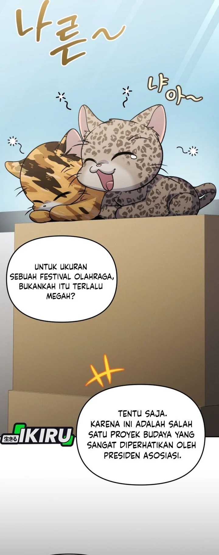 Bizarre Restaurant Chapter 92 – halaman 37