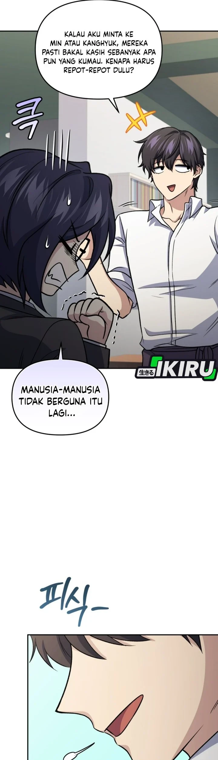 Bizarre Restaurant Chapter 92 – halaman 54