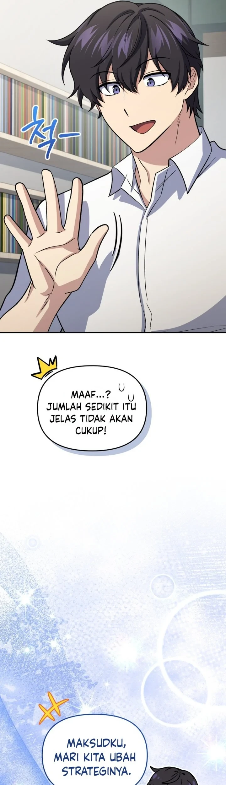 Bizarre Restaurant Chapter 92 – halaman 57