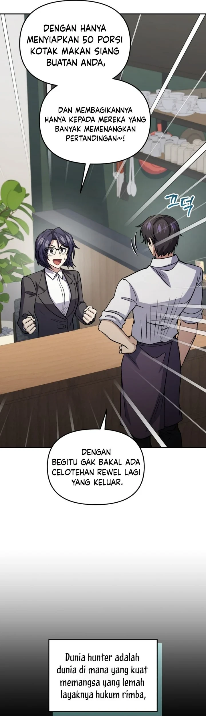 Bizarre Restaurant Chapter 92 – halaman 61