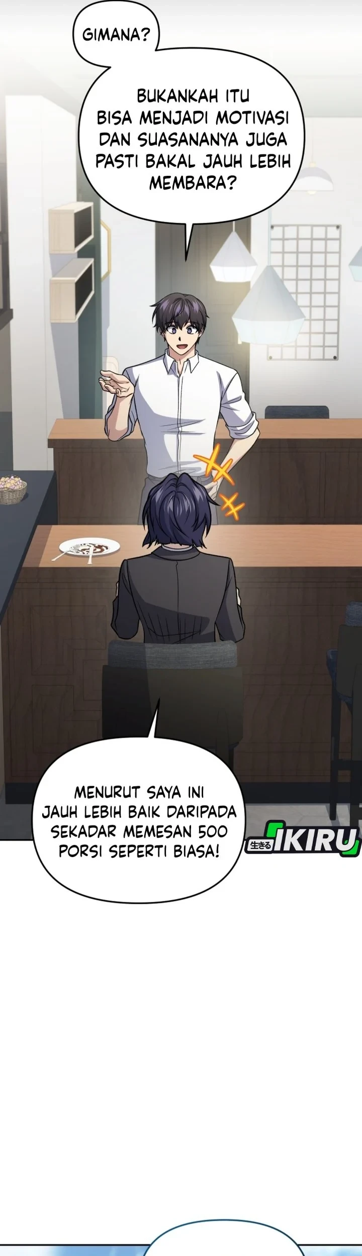 Bizarre Restaurant Chapter 92 – halaman 65