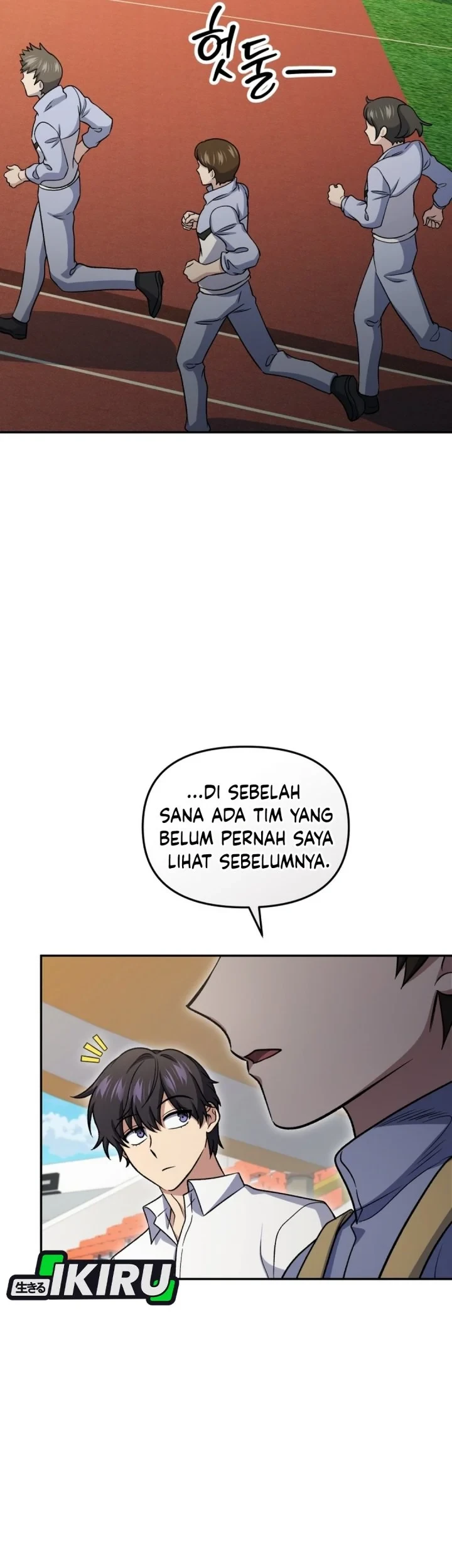 Bizarre Restaurant Chapter 92 – halaman 73