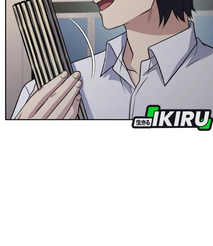 Bizarre Restaurant Chapter 92 – halaman 80