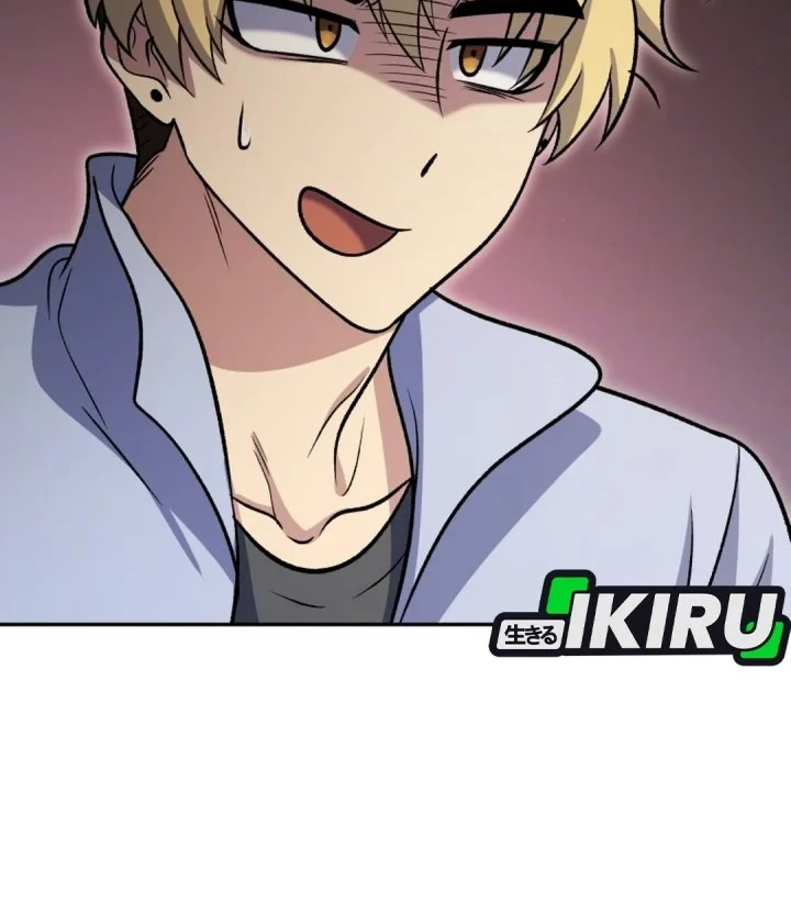 Bizarre Restaurant Chapter 92 – halaman 85