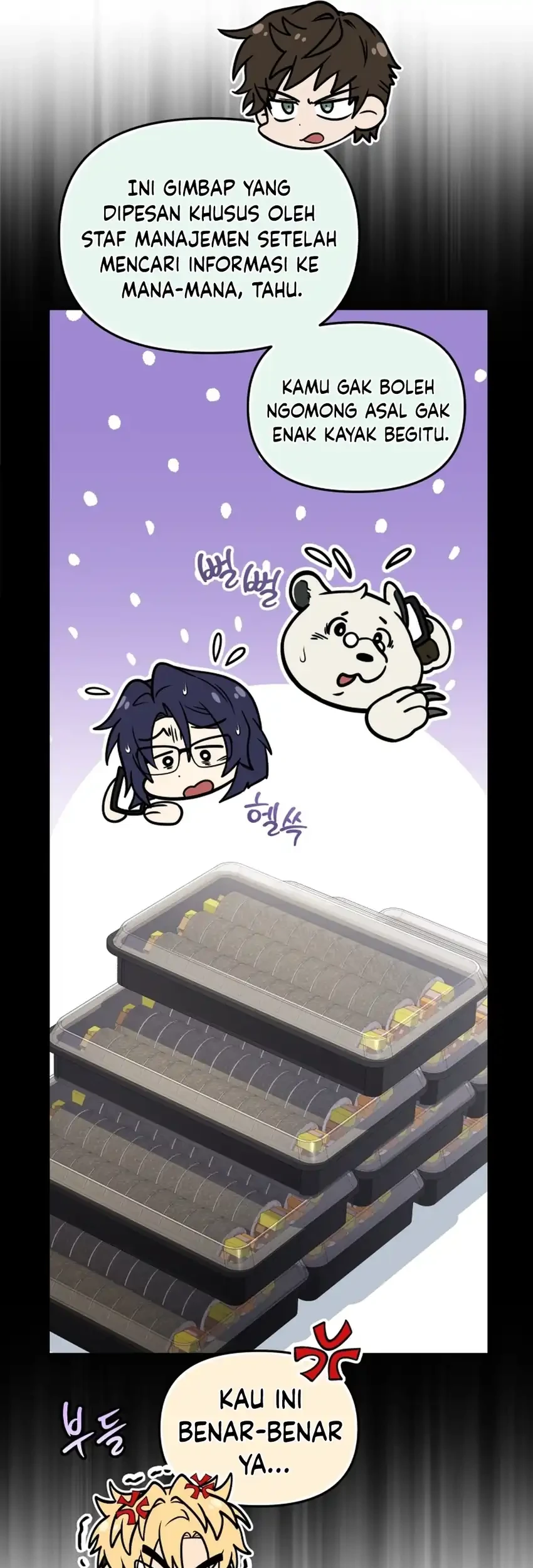 Bizarre Restaurant Chapter 93 – halaman 62