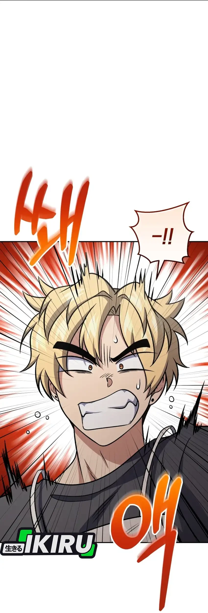 Bizarre Restaurant Chapter 93 – halaman 83