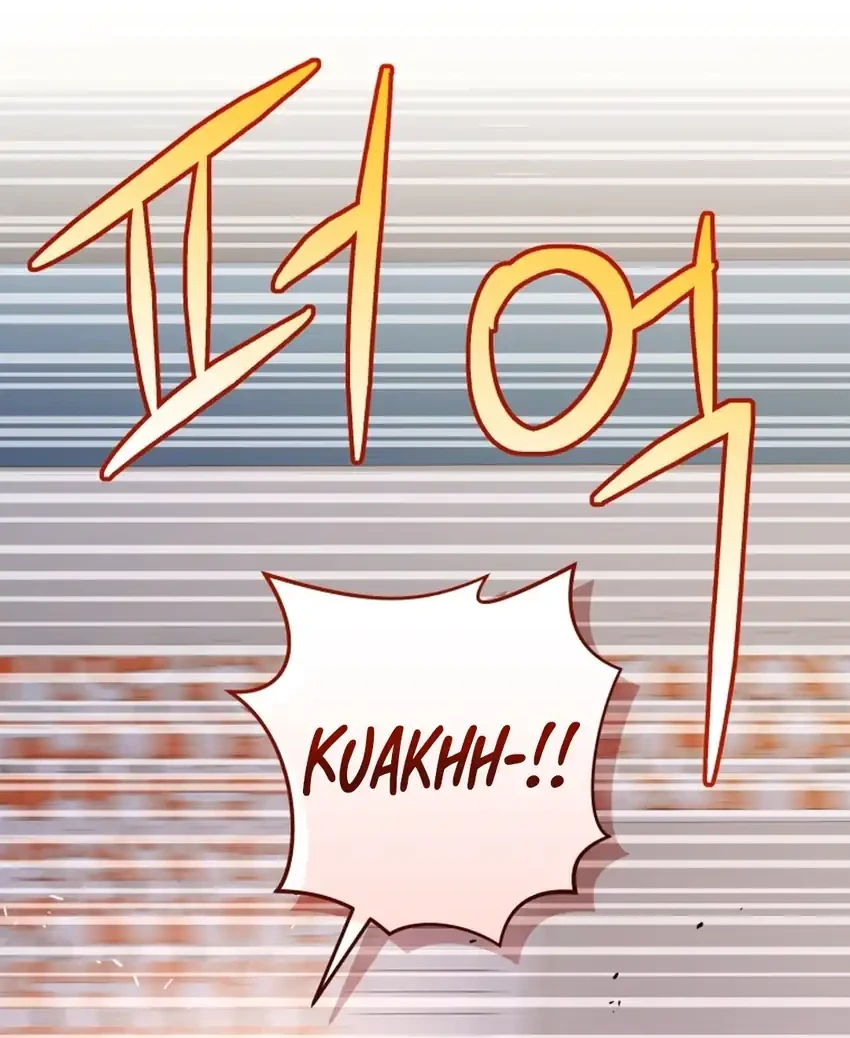 Bizarre Restaurant Chapter 93 – halaman 84