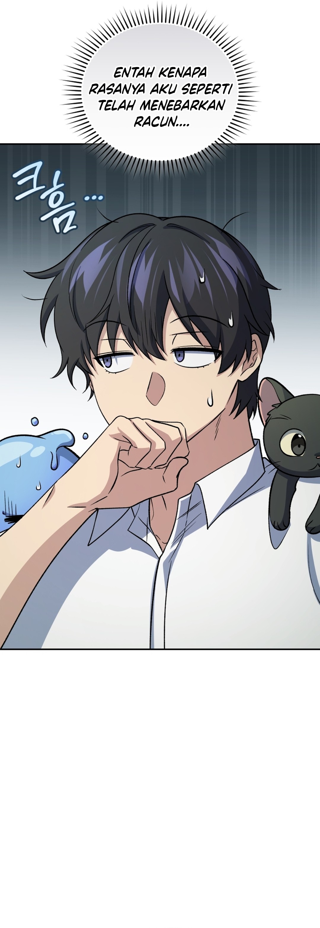 Bizarre Restaurant Chapter 94 – halaman 13