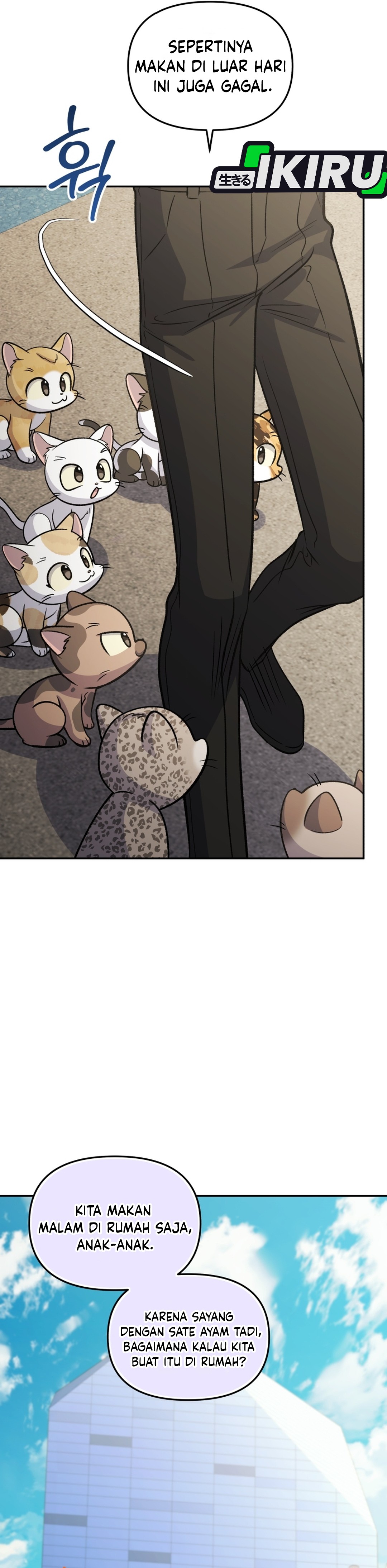 Bizarre Restaurant Chapter 94 – halaman 14